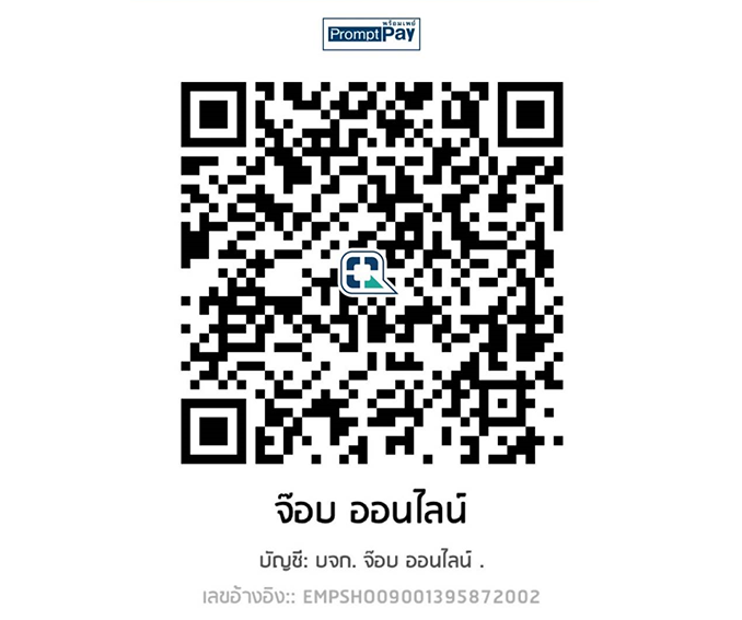 ���Ф�Һ�ԡ�ü�ҹqrcode���䫵���Ѥçҹ Jobpub.com