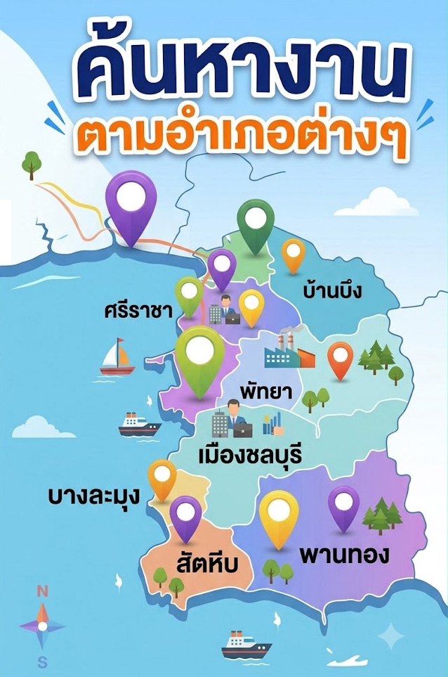 new_images/search_by_province.jpg